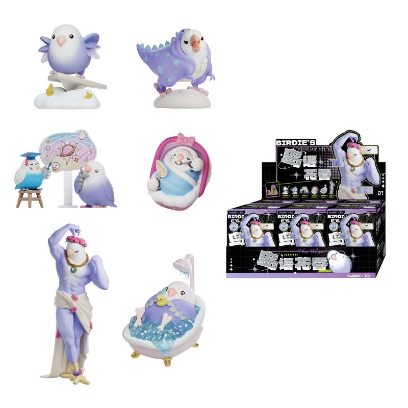 Игрушки-сюрпризы Little Bird B – обзор и цена Ornament Ball Set